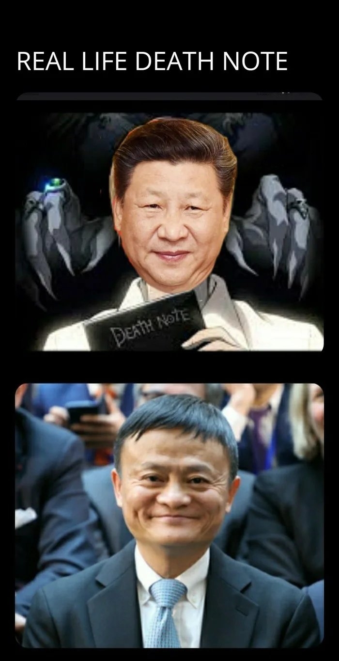 REAL LIFE DEATH NOTE
DEATH NOTE
