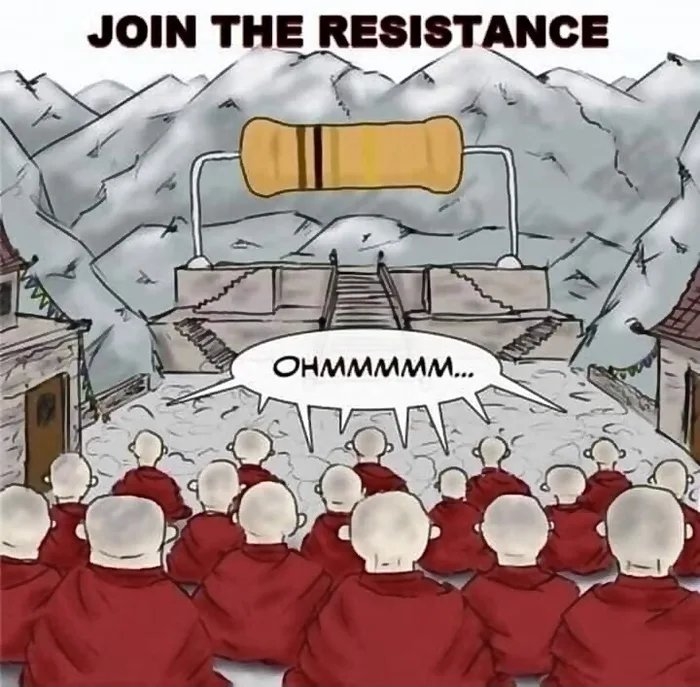 JOIN THE RESISTANCE
ОНммммм..
